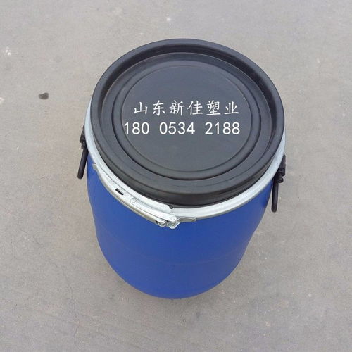 30升塑料桶30l抱箍桶30公斤化工桶厂家直销