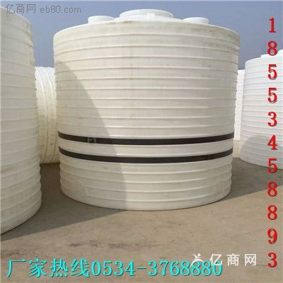 塑料大罐40立方生产厂家40吨pe塑料桶水塔价格